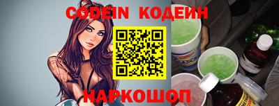 мдма Жуковский