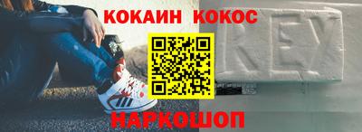 мдма Жуковский