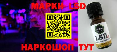 МДПВ Заволжье