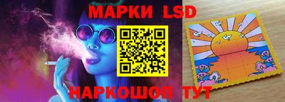бутик Заводоуковск
