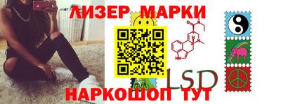 МДПВ Заволжье