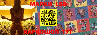 мдма Жуковский