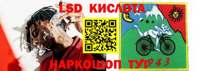 МДПВ Заволжье