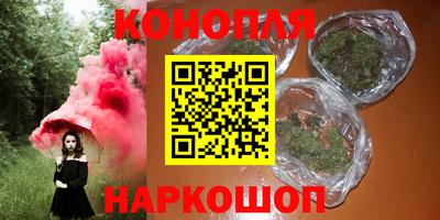 бутик Заводоуковск