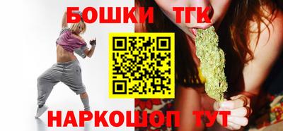 мдма Жуковский