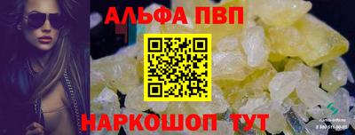 МДПВ Заволжье