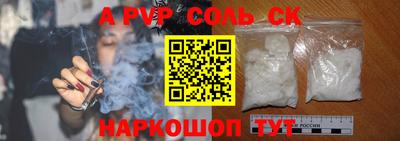 МДПВ Заволжье