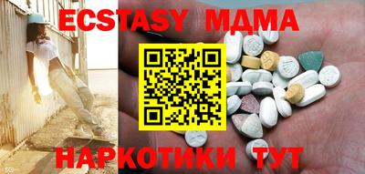 МДПВ Заволжье