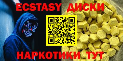 МДПВ Заволжье