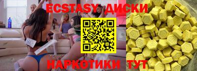 МДПВ Заволжье