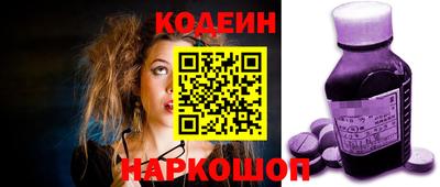 мдма Жуковский
