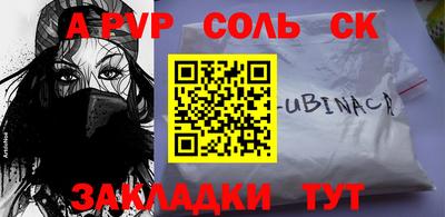 МДПВ Заволжье