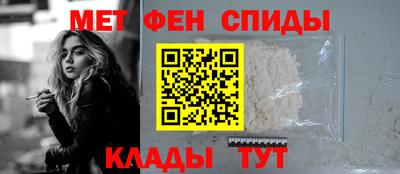 мдма Жуковский