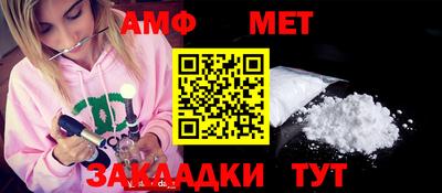 МДПВ Заволжье