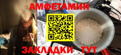 мдма Жуковский