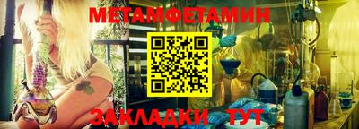 МДПВ Заволжье