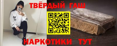 мдма Жуковский