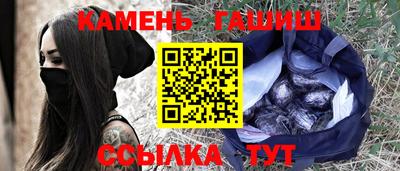 бутик Заводоуковск