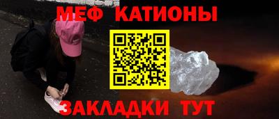 МДПВ Заволжье