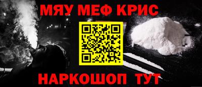 бутик Заводоуковск
